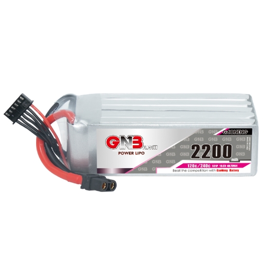 Picture of GNB 2200mAh 5S 120C LiPo Battery