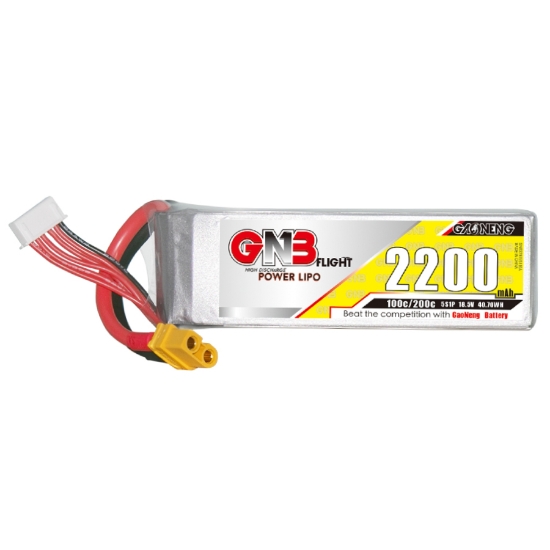 GNB 2200mAh 5S 100C LiPo Battery