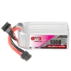 Picture of GNB 1800mAh 5S 130C LiPo Battery