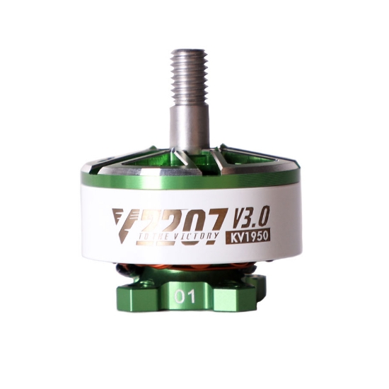 Picture of T-Motor V2207 V3 1950KV Motor