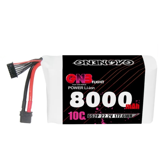 Picture of GNB 8000mAh 6S 10C Li-ion Samsung 40T Battery 