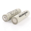 Picture of Radiomaster 2500mAh 18650 Cells (2pcs)