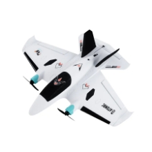 Picture of ATOMRC Penguin Twin Motor Wing (Kit)