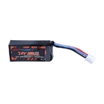 Picture of OMPHobby 7.4V 350mAh 2S Lipo Battery (OSHM1024)