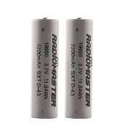 Picture of Radiomaster 3200mAh 18650 Cells (2pcs)