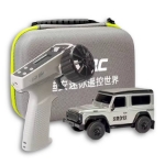 Picture of LDARC R01 RTR 1:64 Scale RC Car