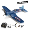 Picture of VolantexRC F4U Corsair Brushless 500mm Plane