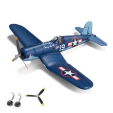 Picture of VolantexRC F4U Corsair Brushless 500mm Plane (PNP) 