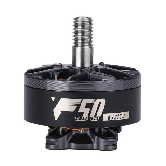 Picture of T-Motor F50 2150/2200KV Motors