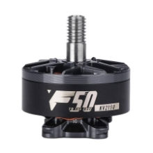 Picture of T-Motor F50 2150KV Motor