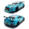 Picture of VolantexRC 1:14 4WD Drift Racing Car RTR