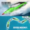Picture of VolantexRC Vector SR65B Brushless RC Boat
