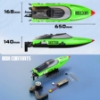 Picture of VolantexRC Vector SR65B Brushless RC Boat