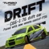Picture of Turbo Racing C66 Drift Car 1:76 RTR (Green) (RETURN)