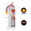 Picture of GNB 5200mAh 3S 60C LiPo Battery