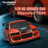 Picture of Turbo Racing C76 Sports Car (RTR) (RETURN)